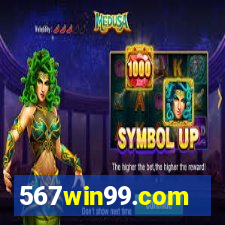 567win99.com