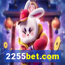 2255bet.com