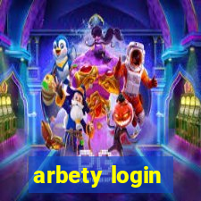 arbety login