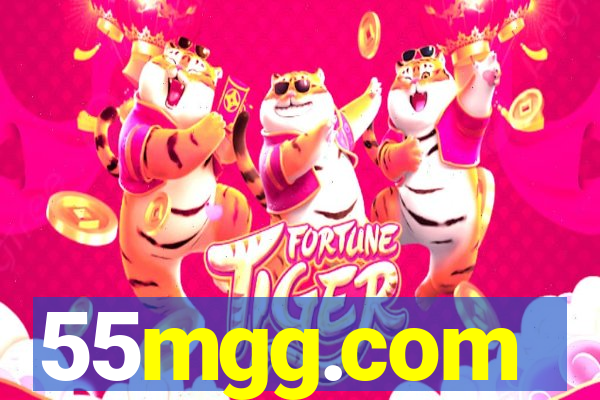 55mgg.com