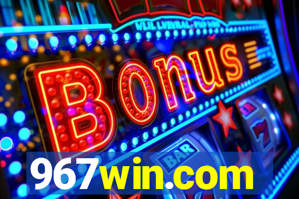 967win.com