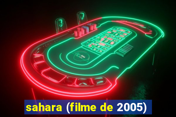 sahara (filme de 2005)