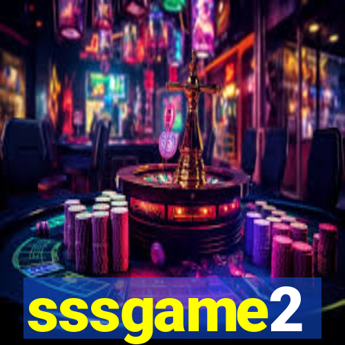 sssgame2