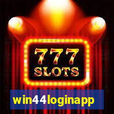 win44loginapp